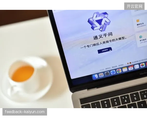 巴黎奥运会亮剑：阿里云支撑超三分之二直播信号分发，云转播首次超越卫星成为奥运主动脉