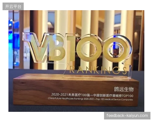 空间计算技术的成熟预示着“常伴式”虚拟私人教练服务的商业化落地